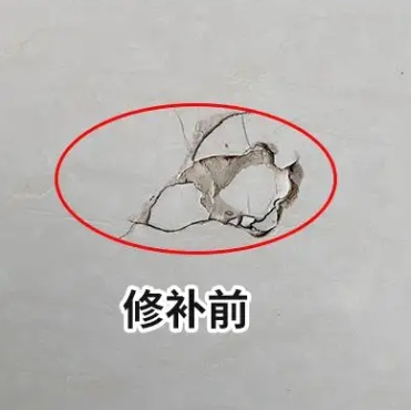 高明瓷砖空鼓维修公司分享瓷砖防水涂料过厚或表面过于光滑，可能会产生的问题。